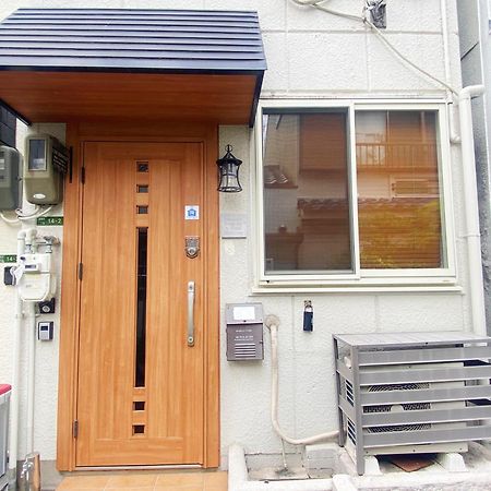 芋ノ宿ー大正 Ōsaka Exterior foto