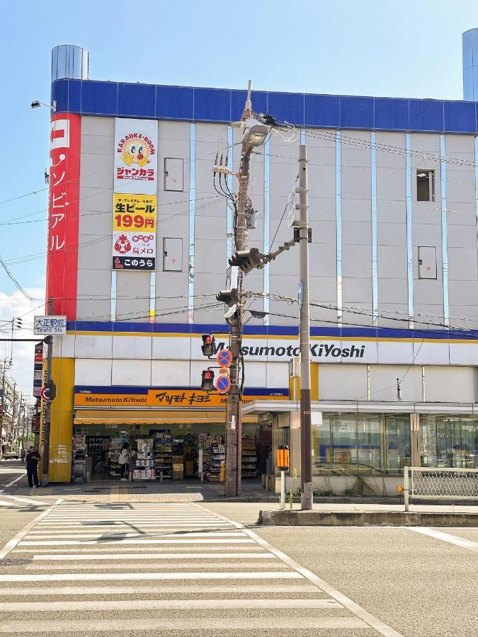 芋ノ宿ー大正 Ōsaka Exterior foto