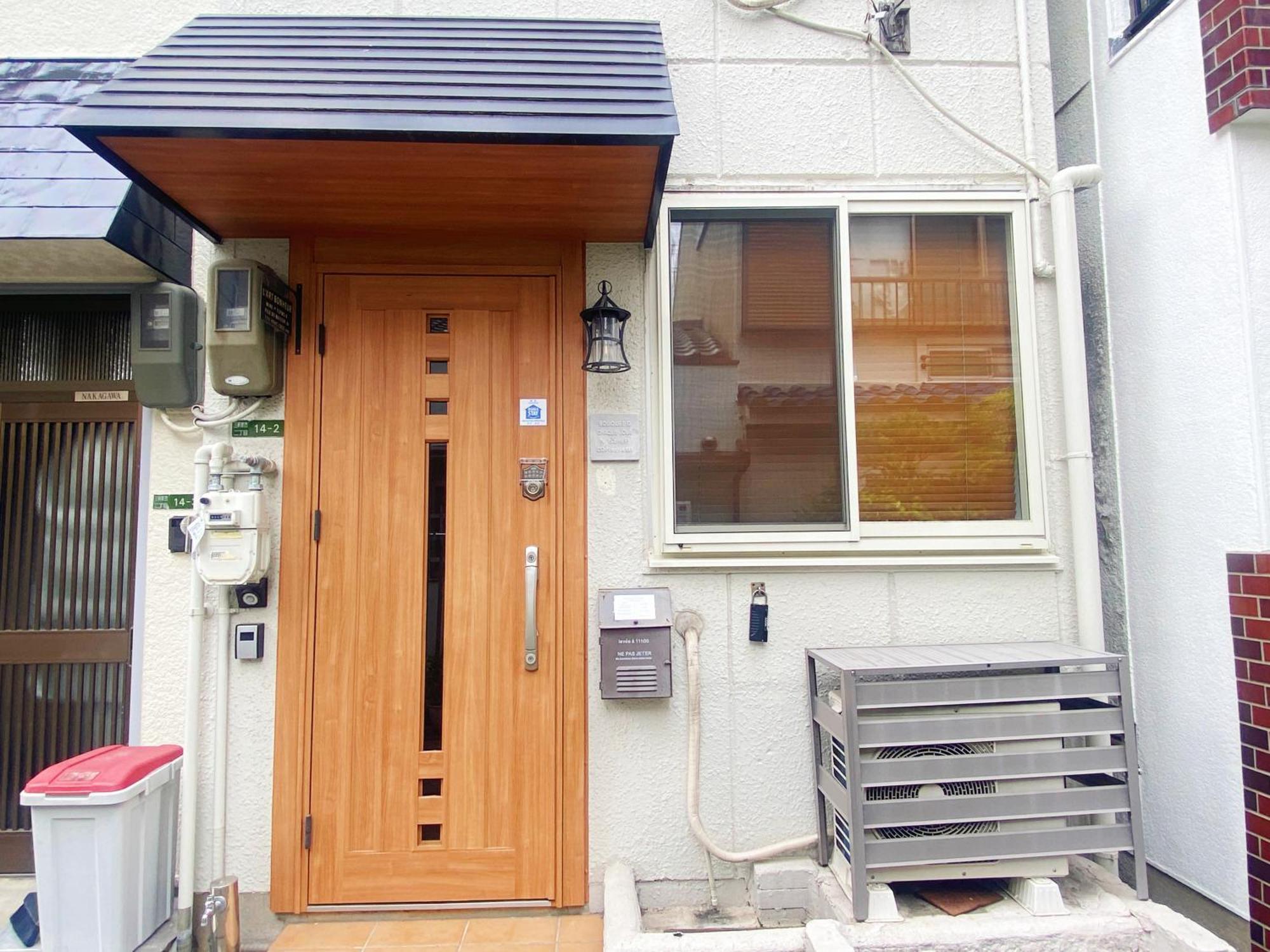 芋ノ宿ー大正 Ōsaka Exterior foto